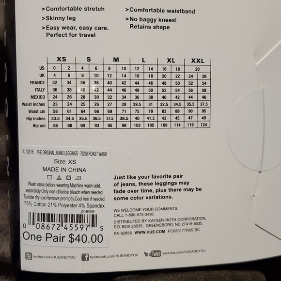 HUE- Dark Brown Denim Leggings - Picture 2 of 3